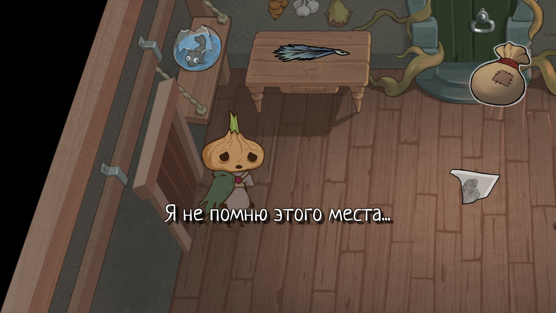 Ссылка на kraken at