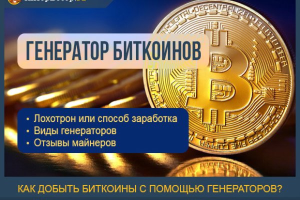 Кракен маркет даркнет speed up