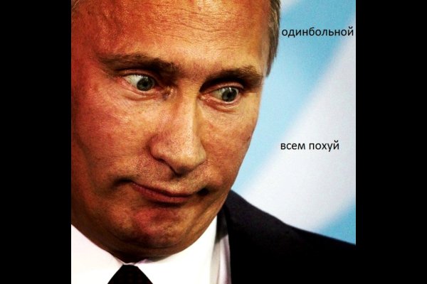 Кракен сайт наркота