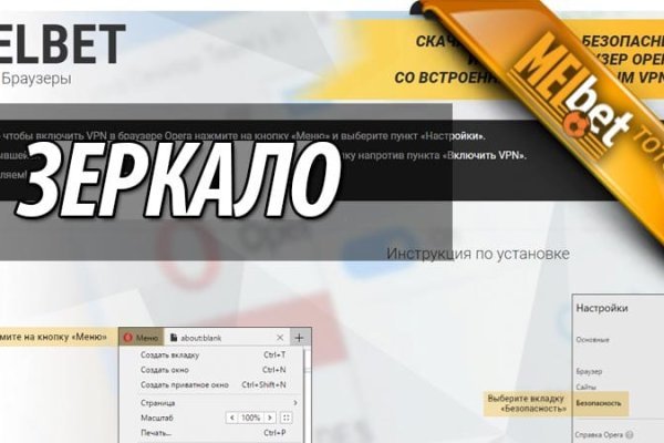 Кракен маркетплейс москва видео