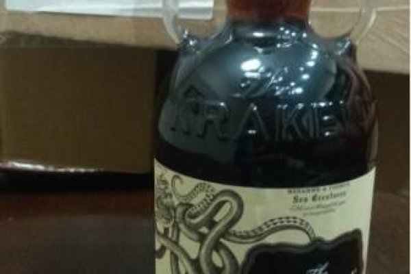 Kraken наркотики сайт