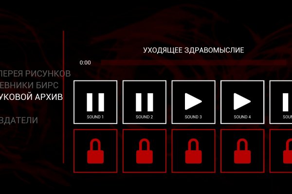 Кракен маркетплейс kr2web in площадка