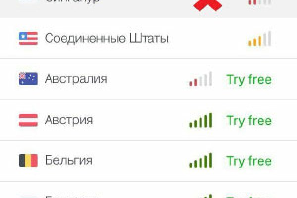 Кракен ссылка на рабочее зеркало