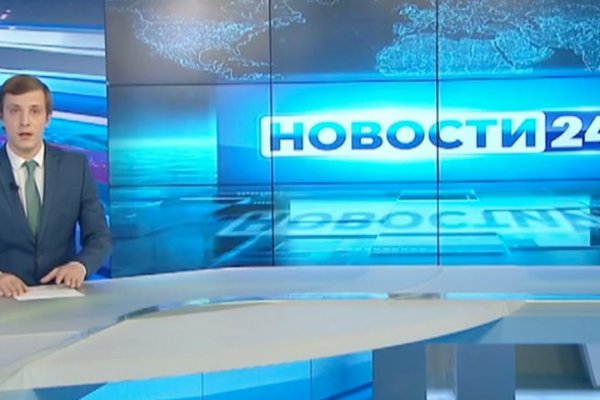 Настоящая ссылка на кракен