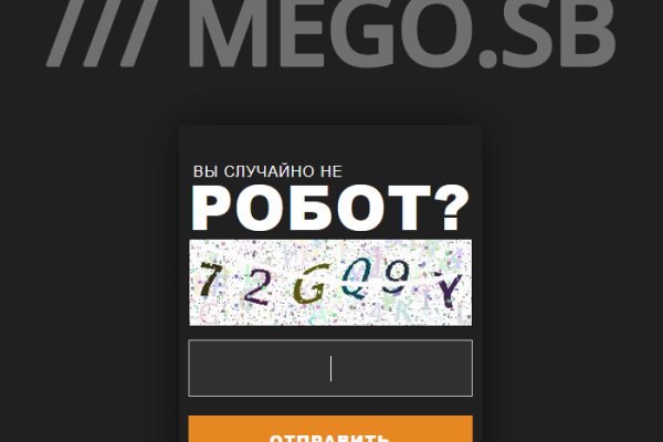 Купить героин в москве