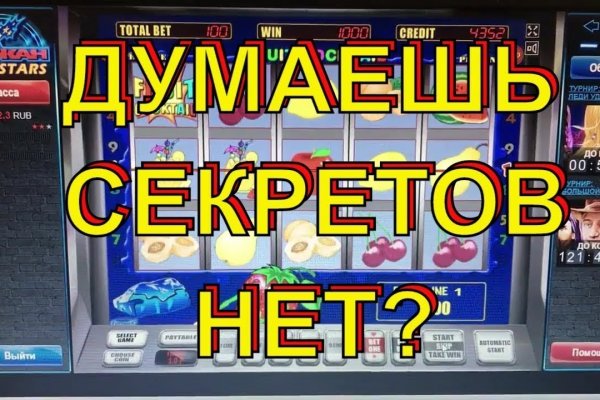 Kraken официальный сайт ссылка krk store com