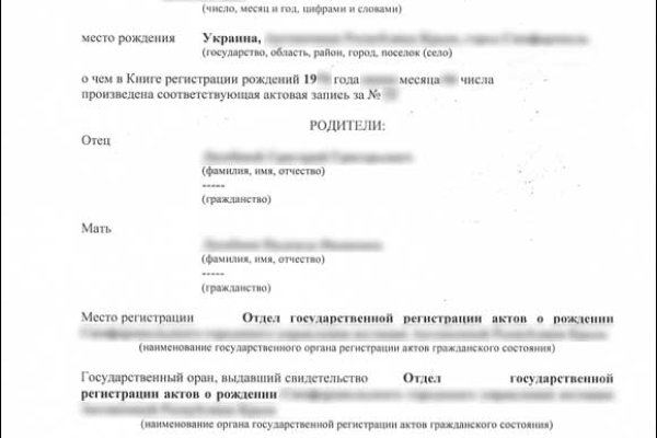 Кракен маркетплейс зеркало krk market com