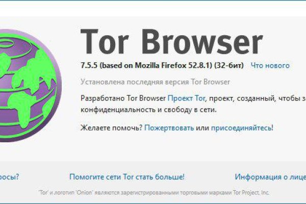 Почему не работает сайт кракен