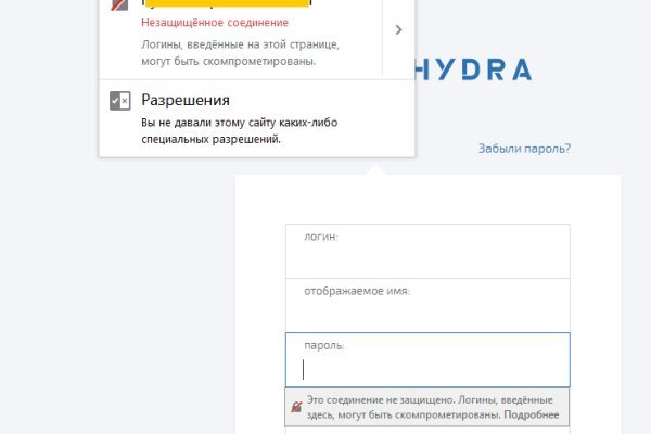Как зайти на кракен с телефона андроид