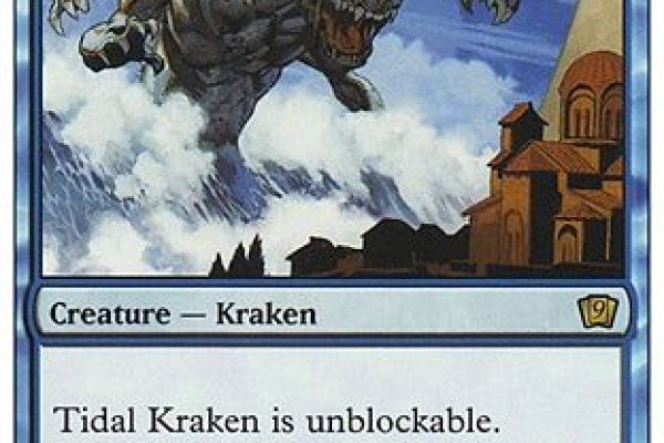 Магазин kraken даркнет