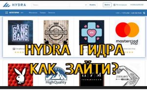 Kraken market ссылка тор
