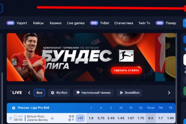 Kraken darknet sliv php