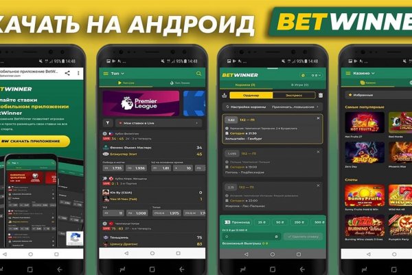 При входе на кракен пишет вы забанены
