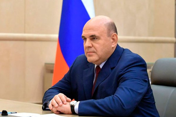 Открыть даркнет