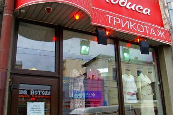 Где найти рабочую ссылку кракен