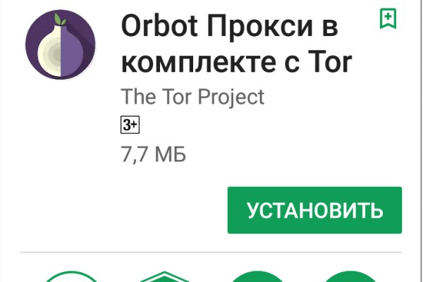 Kraken darknet зеркала
