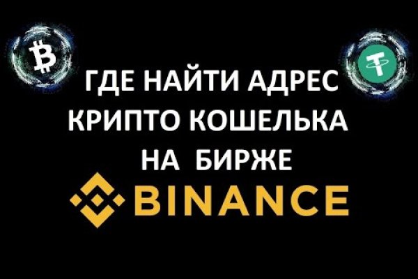 Кракен тор kr2web in