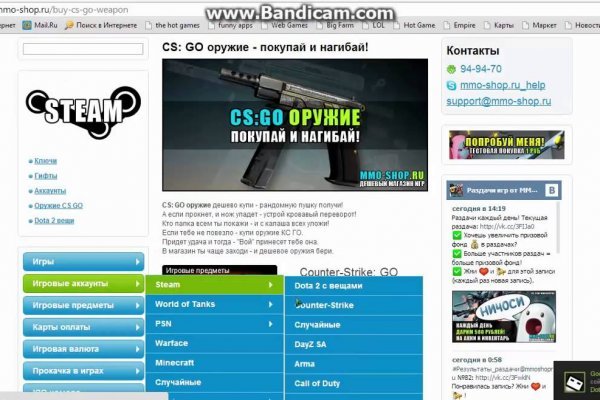 Магазин kraken даркнет