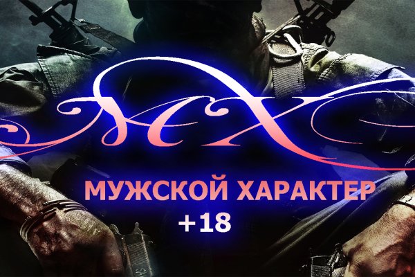 Кракен ссылка на сайт krk store com