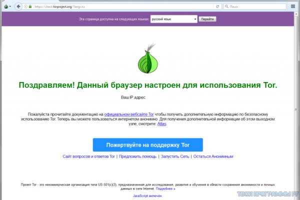 Кракен сыл ссылка
