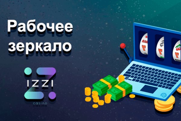 Даркнет каталог