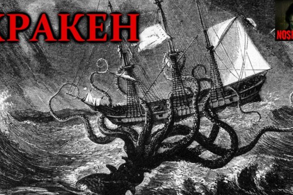 Заказать даркнет