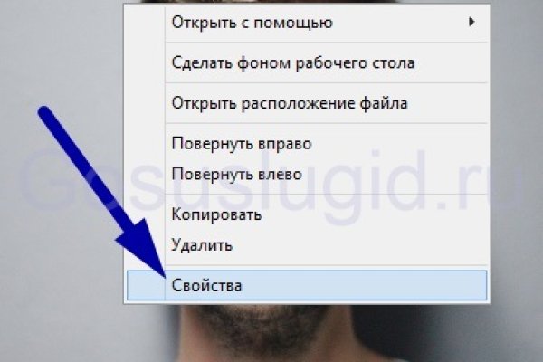 Ссылка кракен официальная тор