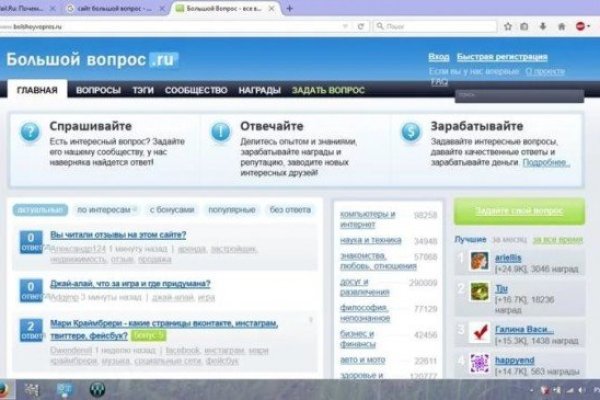 Kraken darknet market ссылка