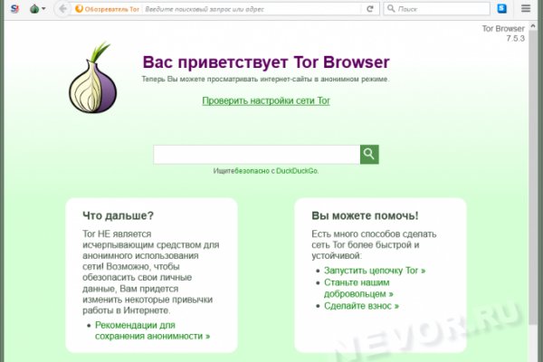 Kraken актуальные зеркала krakentor site