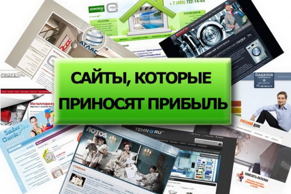 Кракен магазин kraken clear com