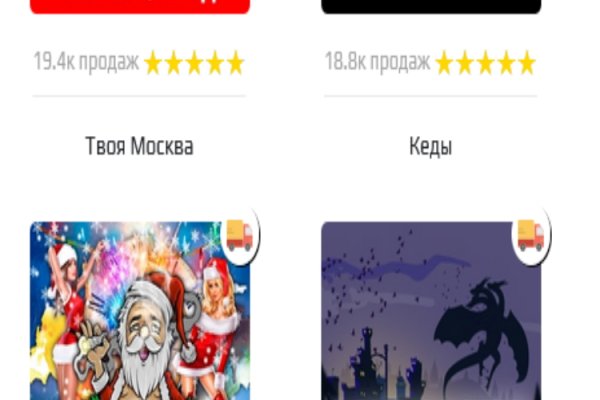 Kraken 12at зеркало