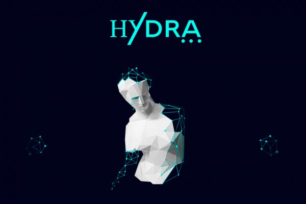 Замена hydra