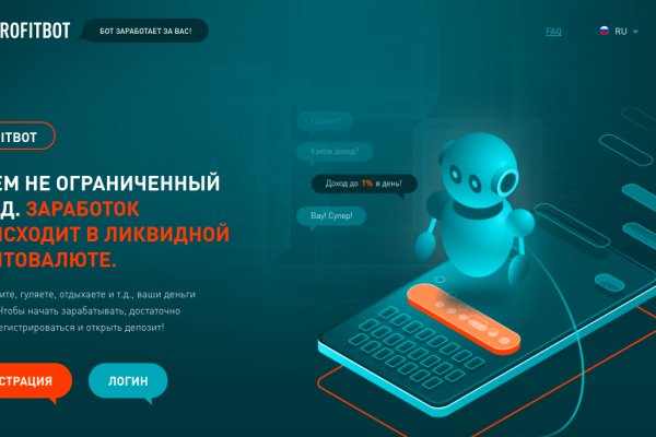 Кракен маркетплейс зеркало krk market com