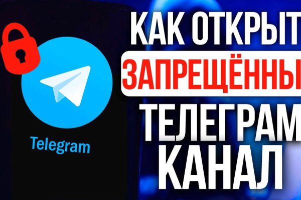 Кракен тор ссылка сегодня