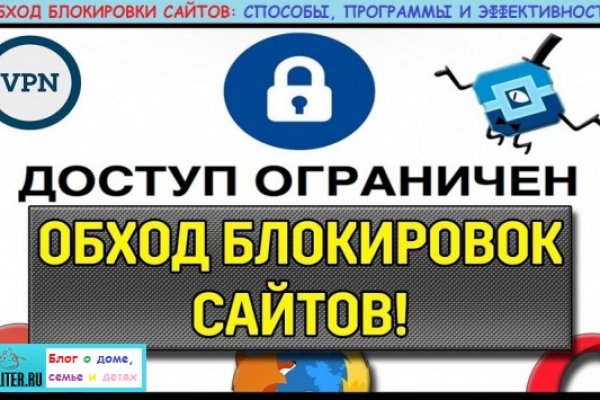 Ссылка на кракен онион