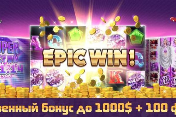 Доступ кракен