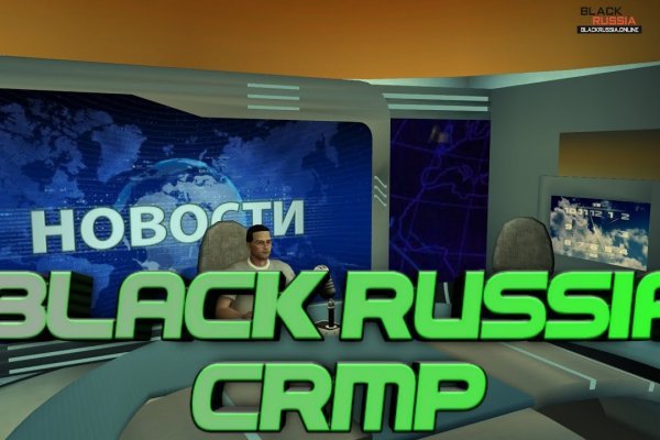 Кракен тор что это
