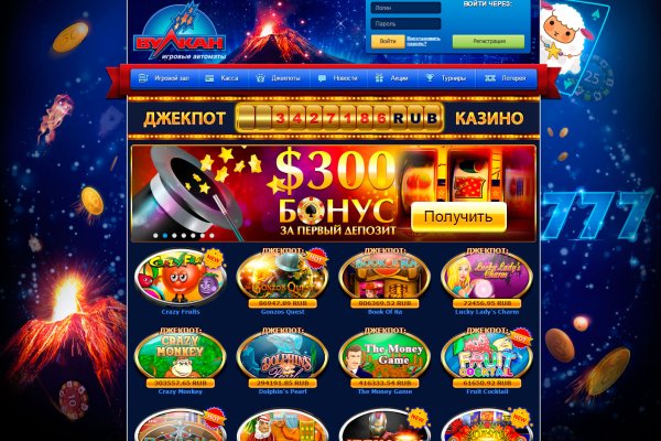 Кракен официальный сайт