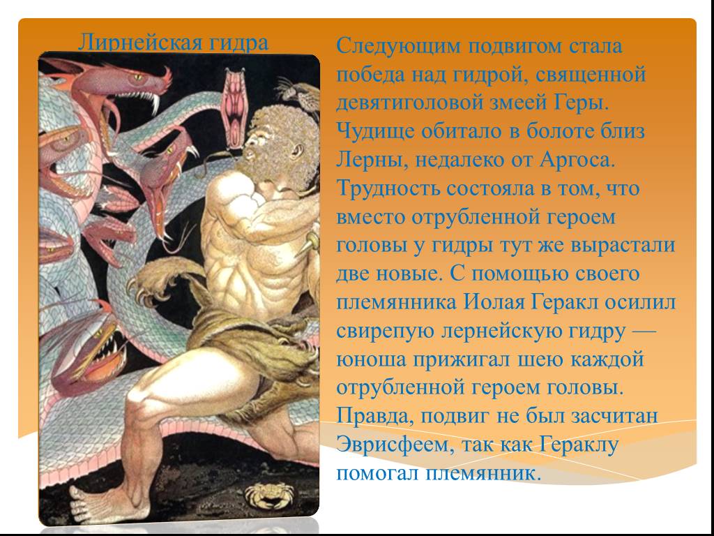 Что такое кракен маркетплейс в россии