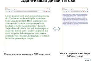 Как найти актуальную ссылку на кракен