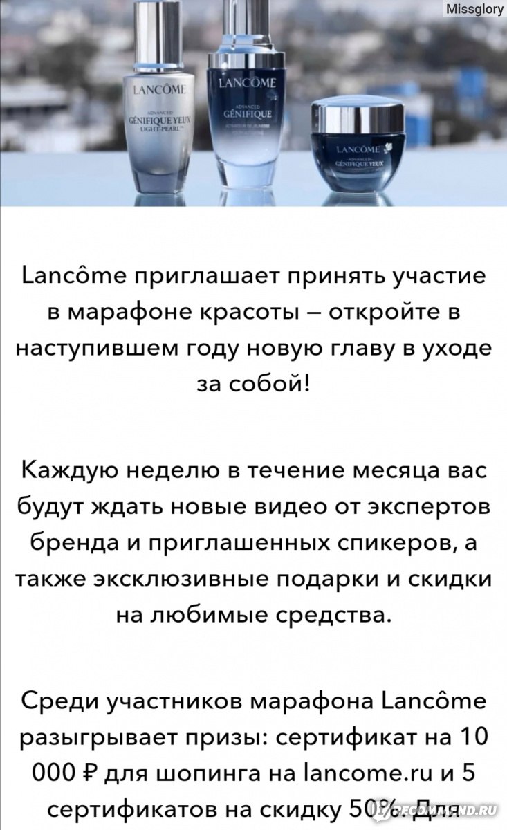 Логин и пароль от кракен