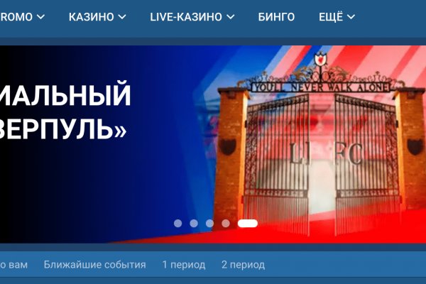 Ссылка на кракен лукойл